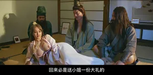 Dẫn vợ yêu di đi chơi với mong muốn mang thai nhưng bị đám học sinh chuốc say…