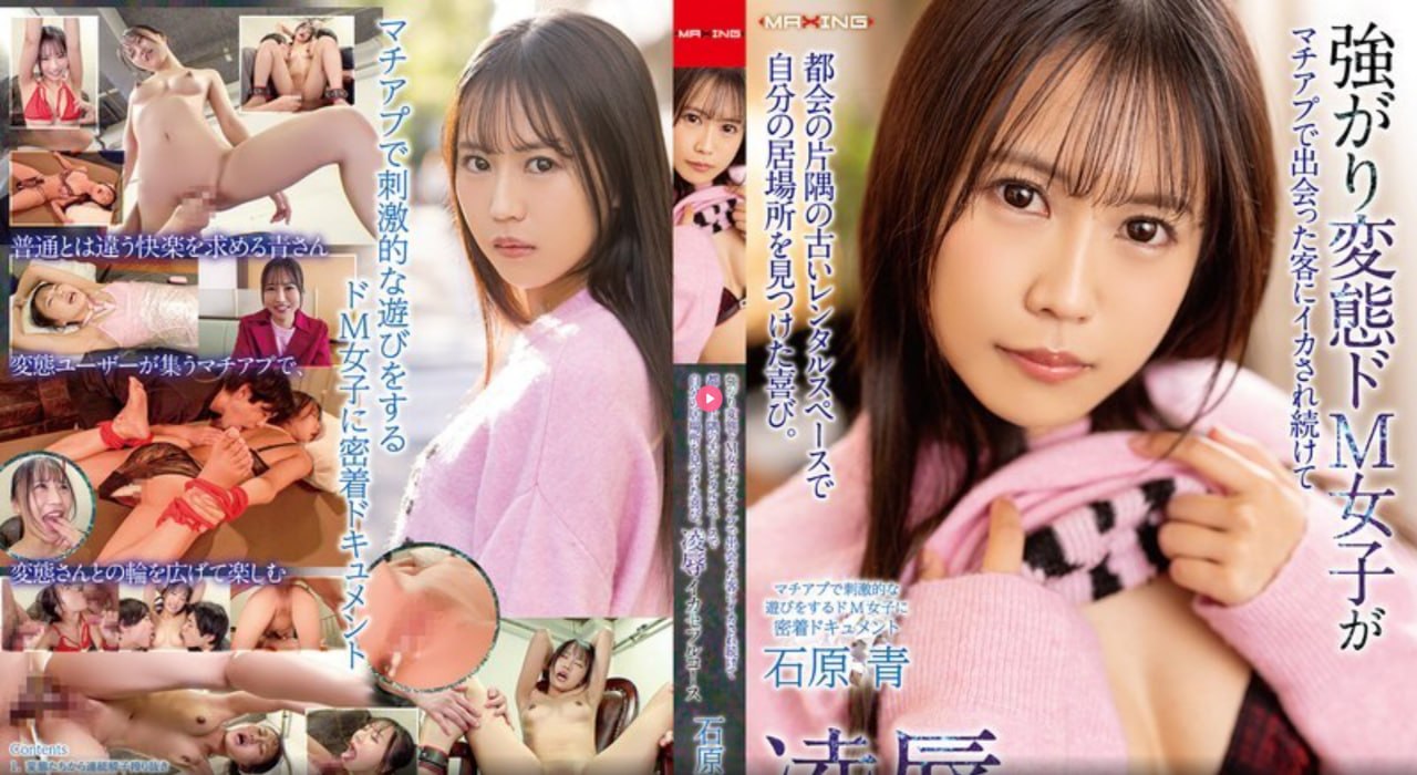 蜜桃成熟了电影3DS1ガールズコレクションシリーズ,BD国语高清手机免费观看